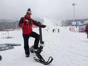 Greentrip SnowTrekker