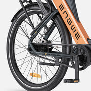 ENGWE P275 Pro